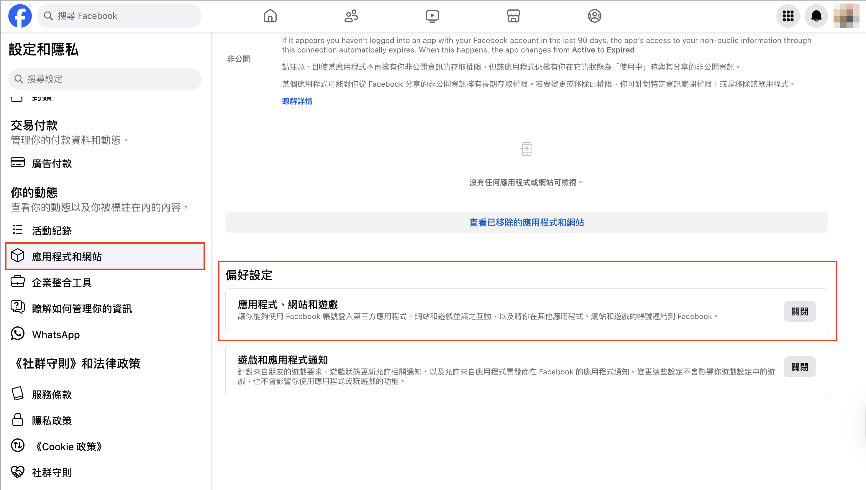 Screenshot 2025-12-02 at 2.30.36 AM.png