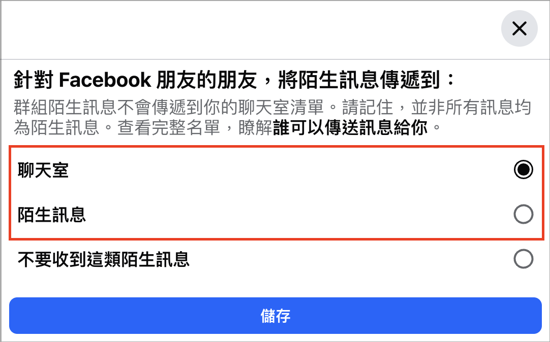 Screenshot 2025-12-02 at 2.34.12 AM.png