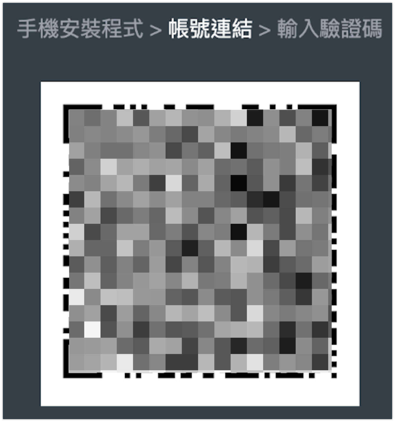 截圖 2025-02-07 02.09.29.png