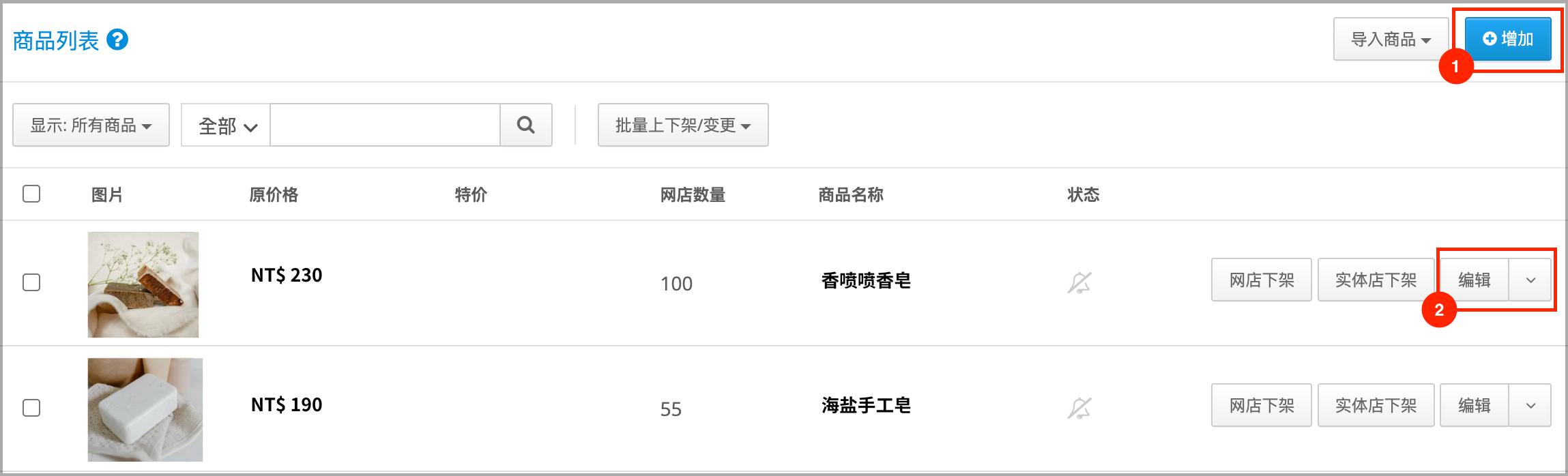 未命名設計.png