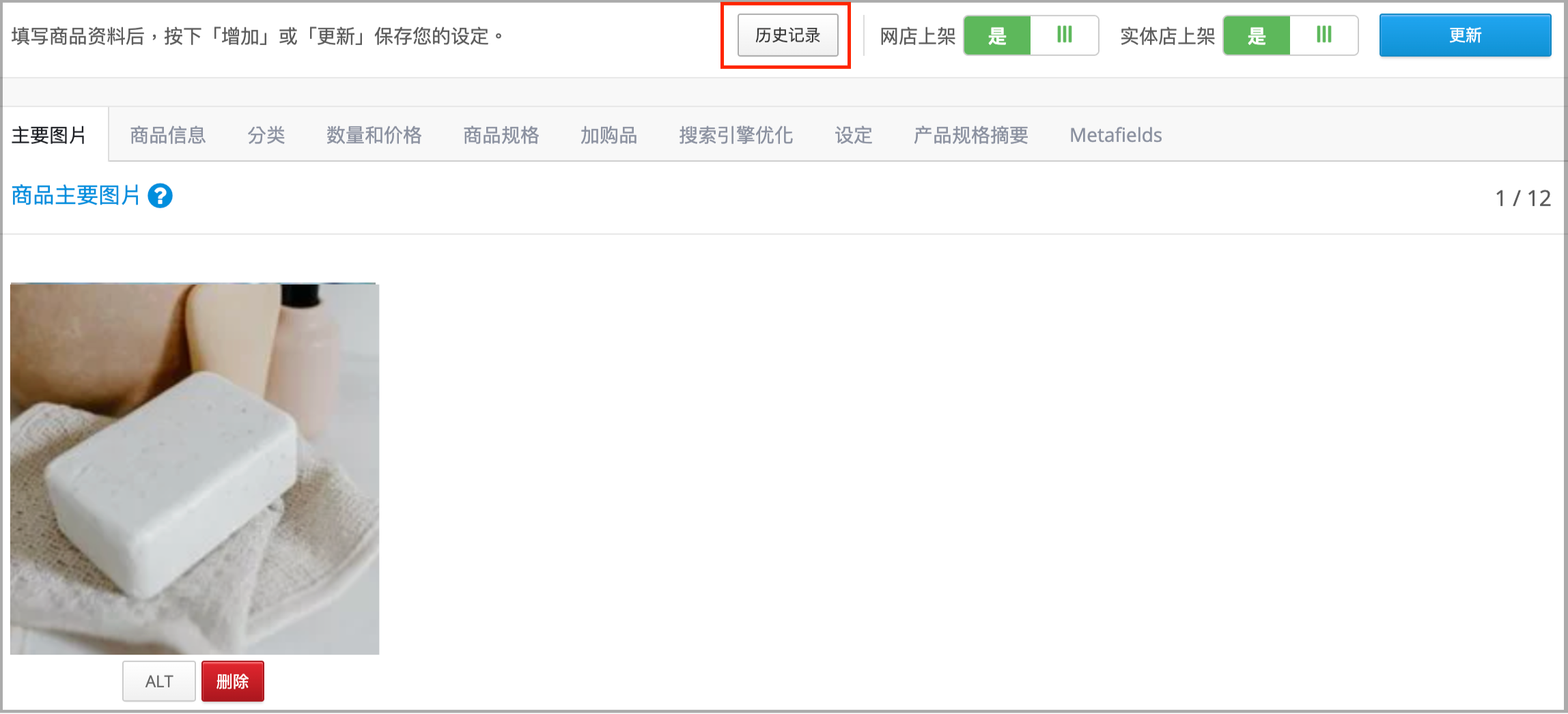 未命名設計 (1).png