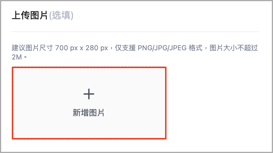 截圖 2025-12-09 下午6.30.40.png