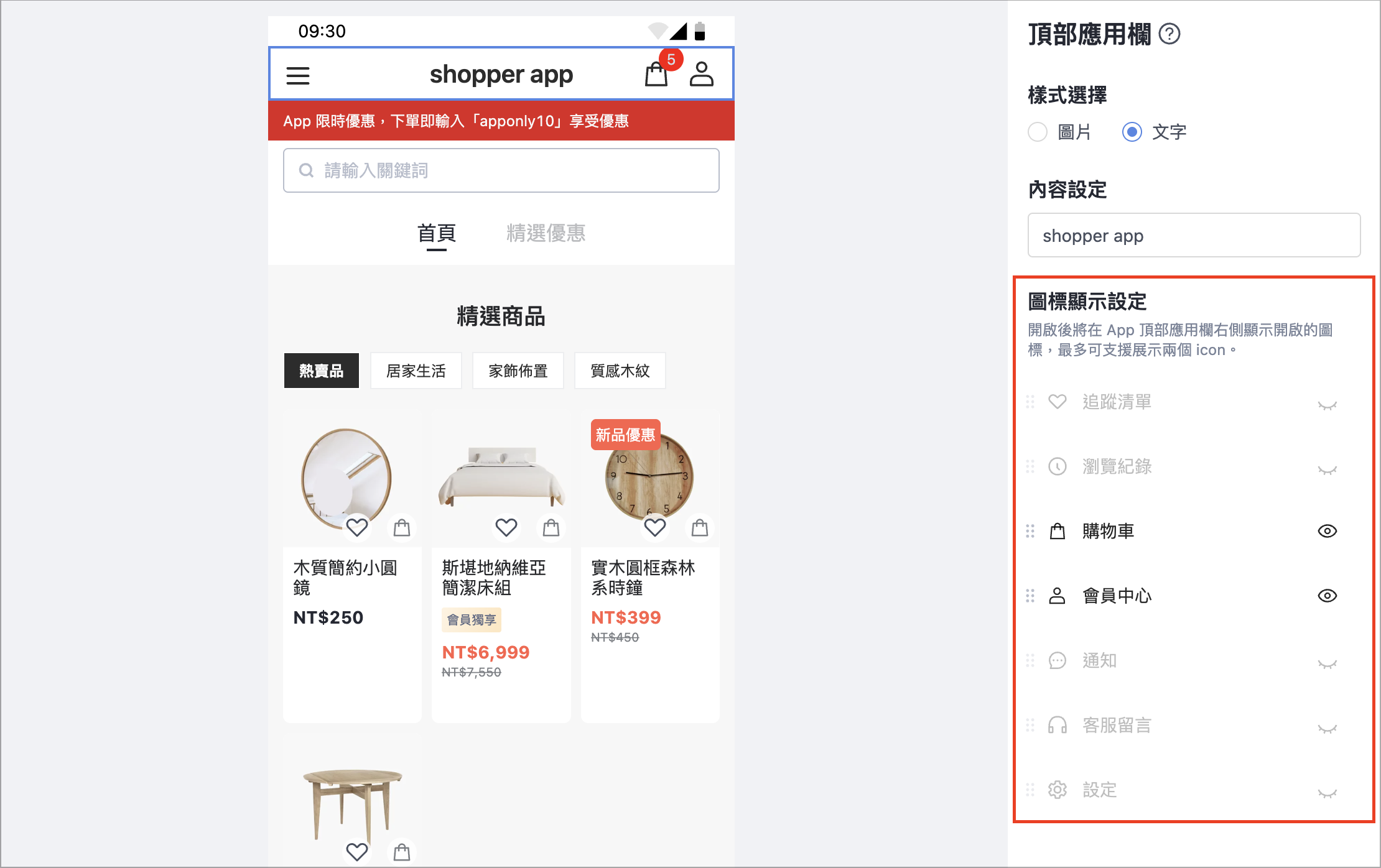 Screenshot 2025-12-11 at 5.40.51 PM.png