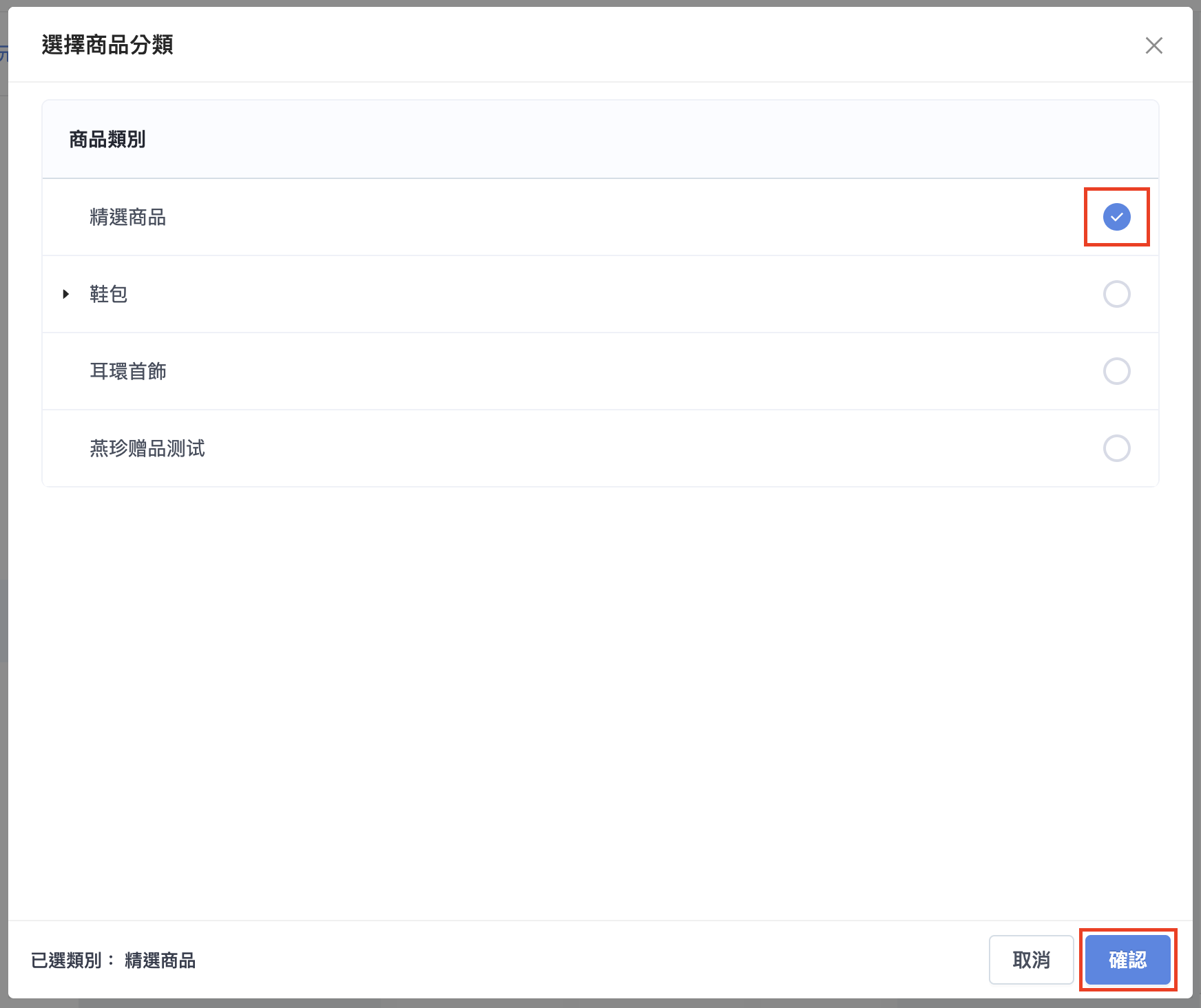 Screenshot 2025-12-12 at 1.11.50 PM.png