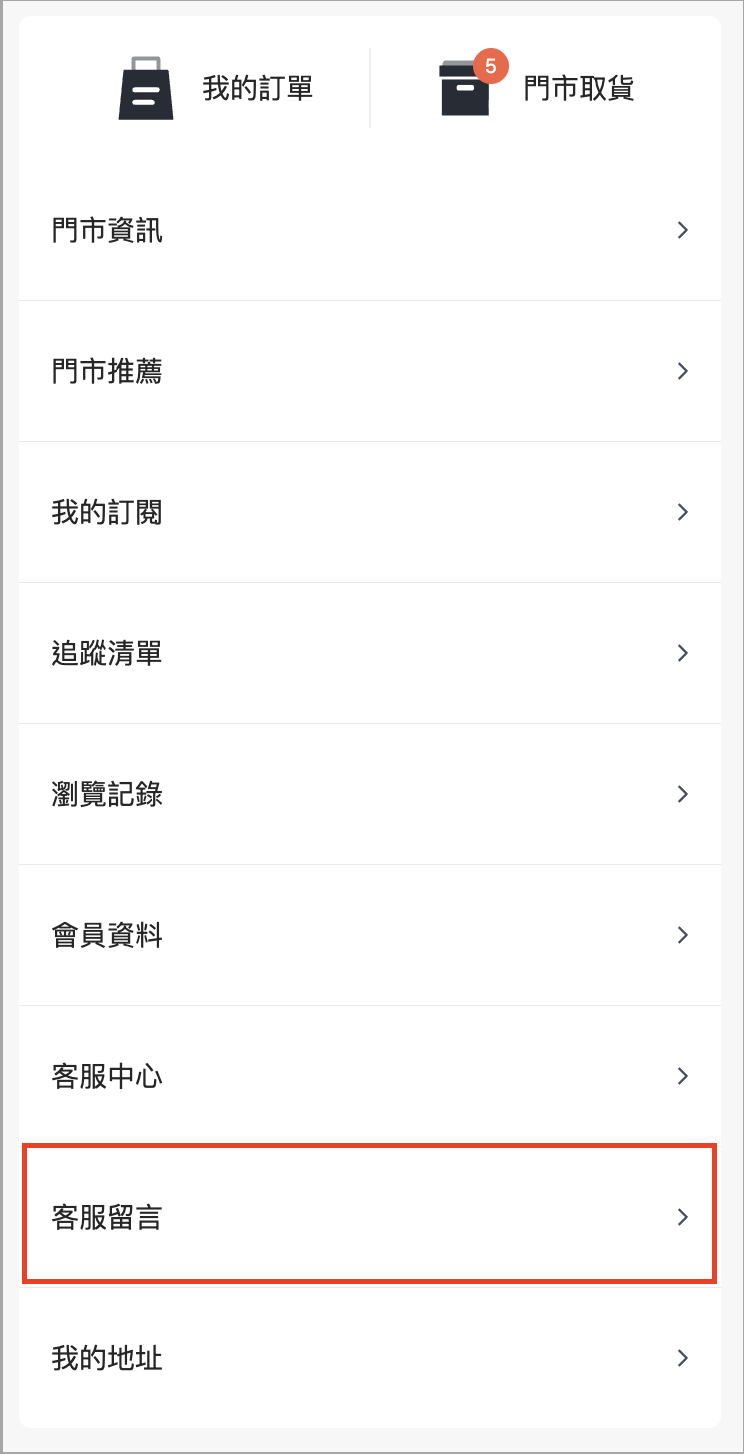 Screenshot 2025-12-13 at 2.28.15 AM.png