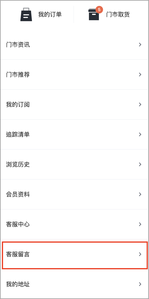 截圖 2025-12-16 上午10.47.14.png