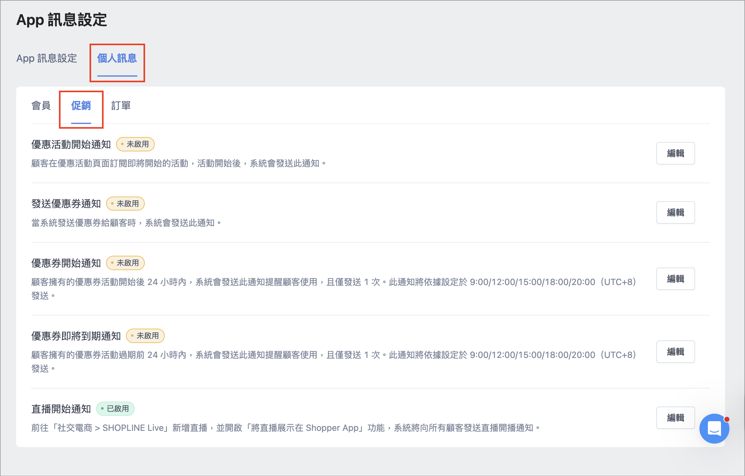Screenshot 2025-11-18 at 3.31.58 PM.png