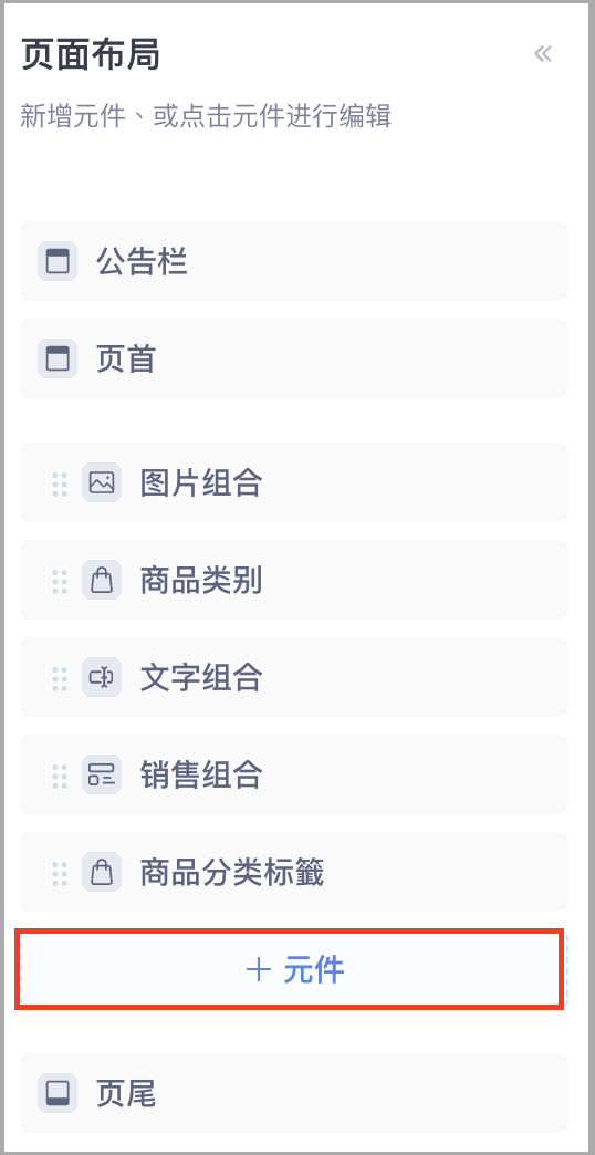 截圖 2025-12-24 上午10.38.59.png