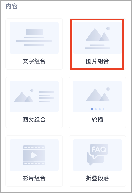 截圖 2025-12-24 上午10.42.02.png