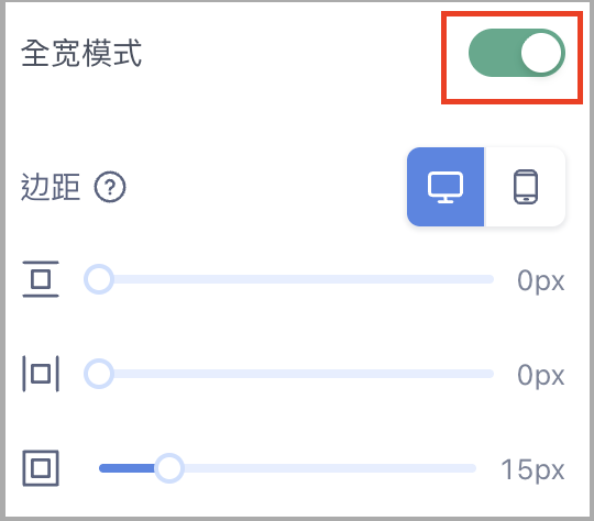 截圖 2025-12-24 上午11.49.00.png