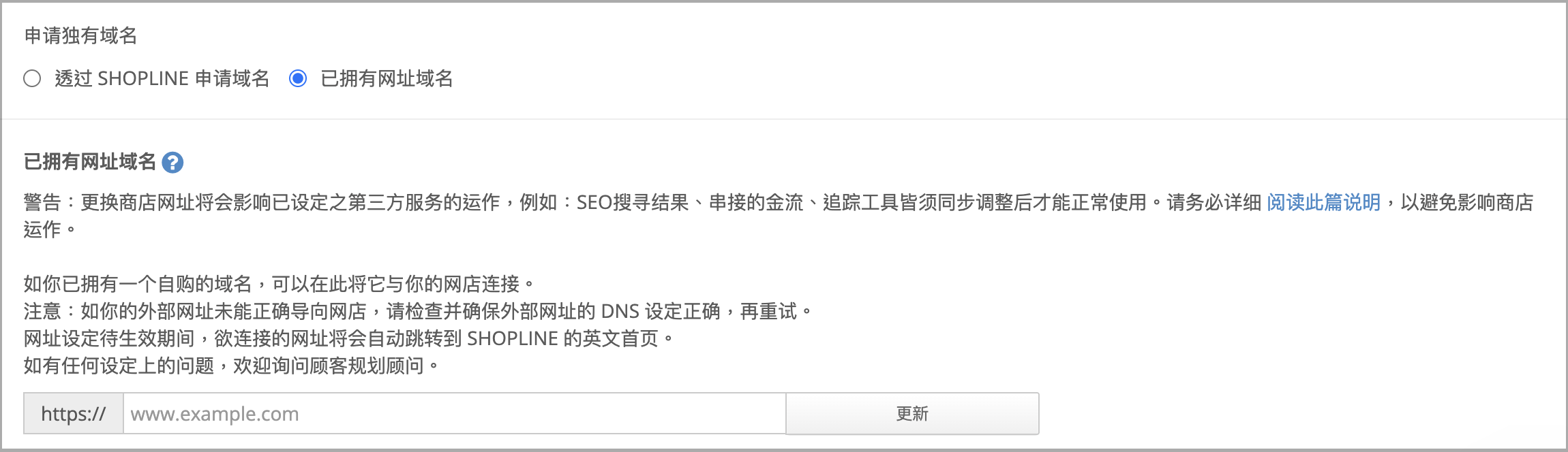 截圖 2025-12-26 下午3.34.03.png