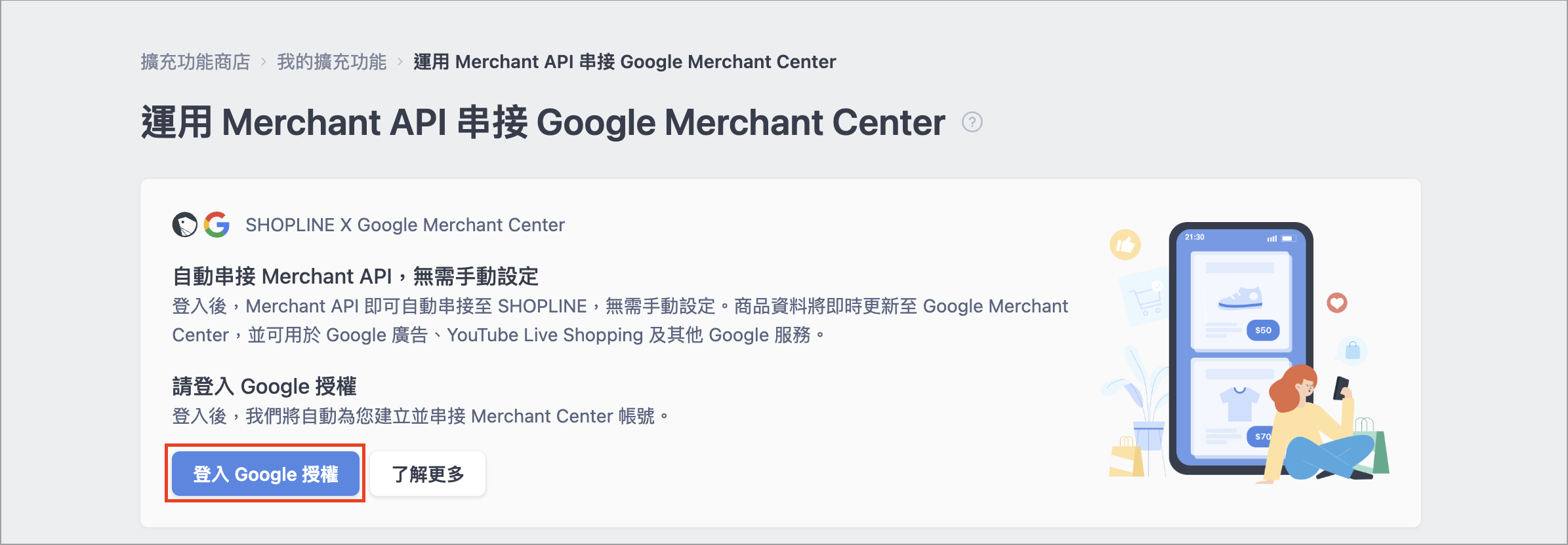 Screenshot 2025-12-26 at 4.33.57 PM.png