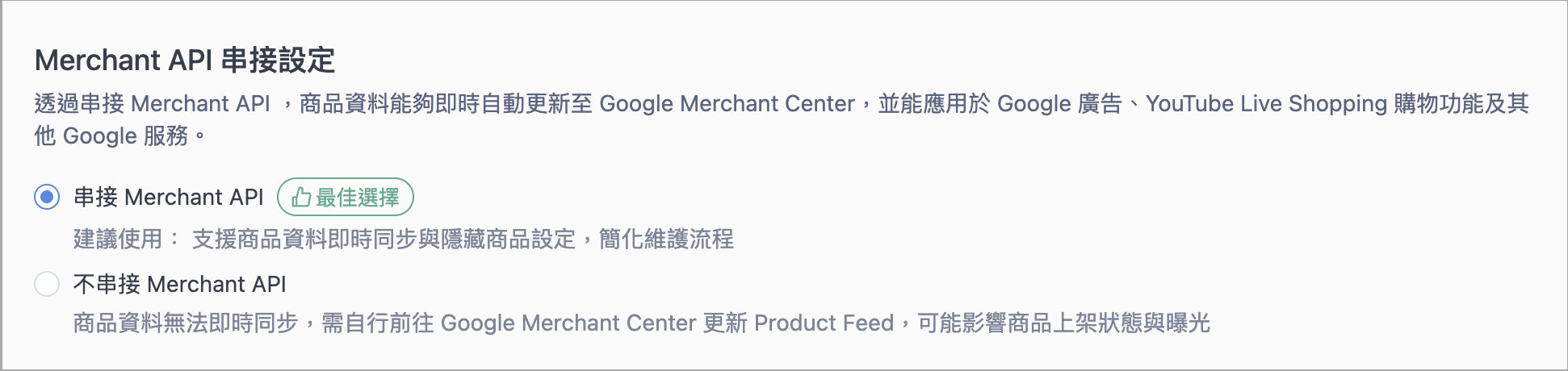 Screenshot 2025-12-26 at 5.02.40 PM.png