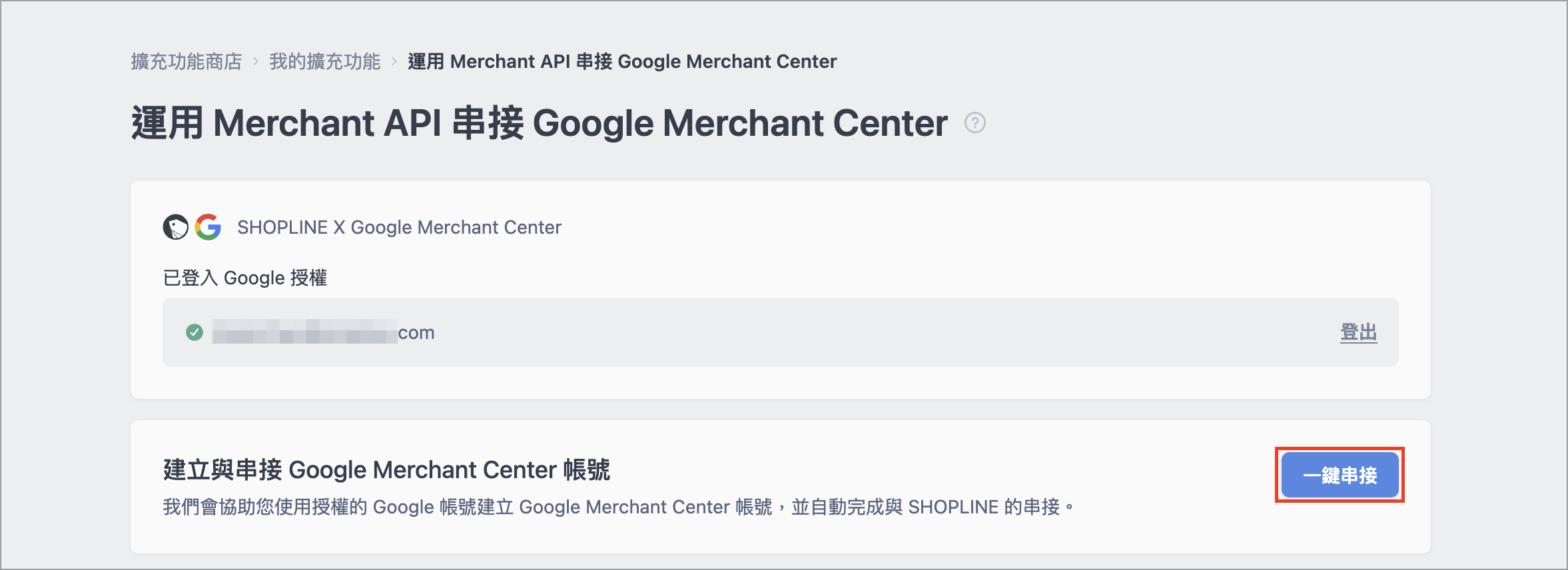 Screenshot 2025-12-26 at 4.37.16 PM.png