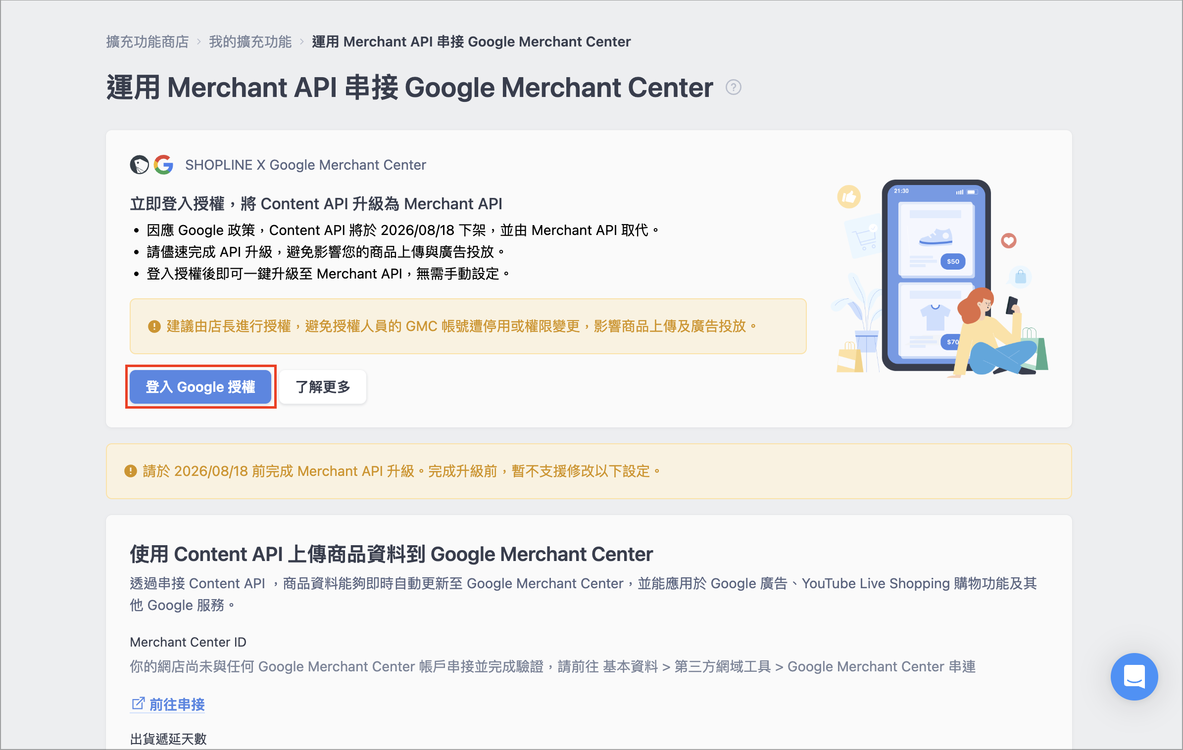 Screenshot 2025-12-26 at 5.31.16 PM.png