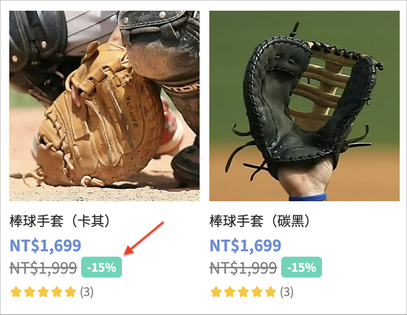 -15%.png