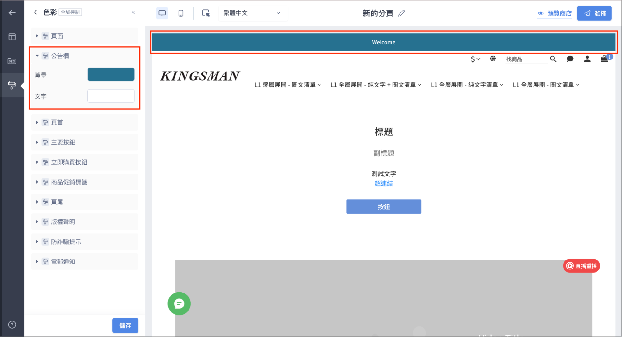 image6.png