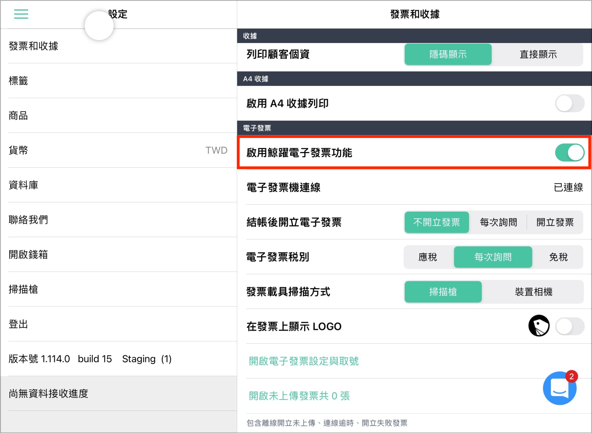 未命名設計 (6).png