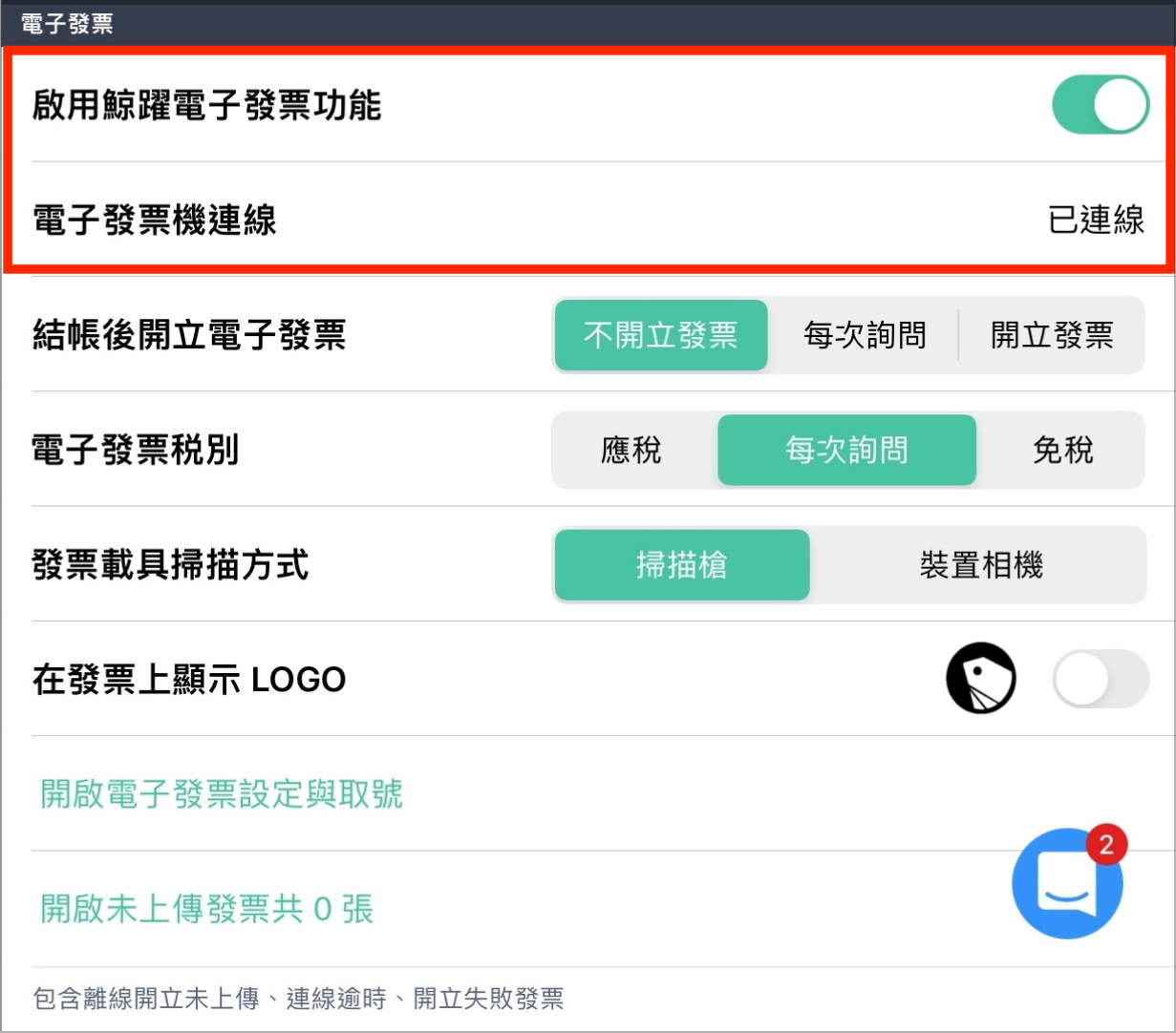 未命名設計 (9).png