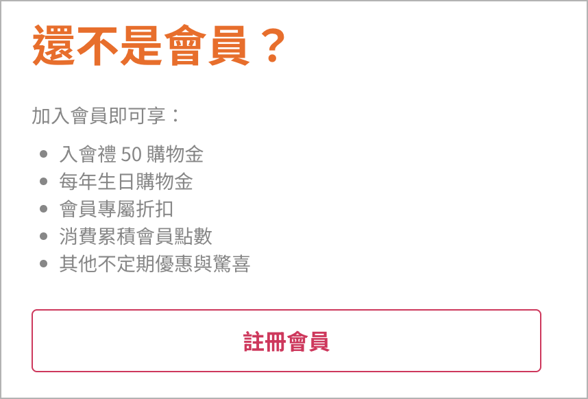 預設文字.png