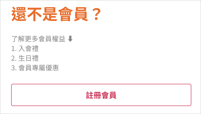 自訂文字.png