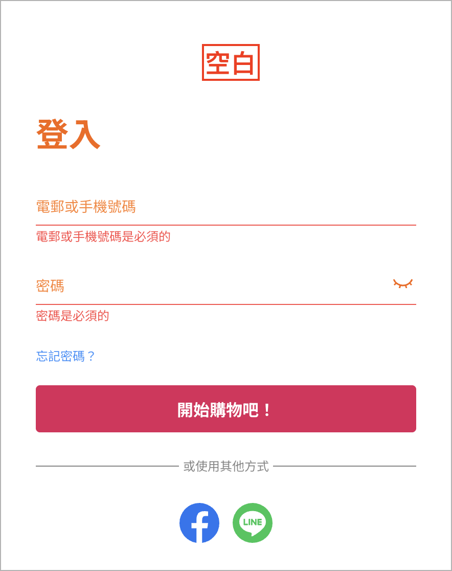 不顯示圖片.png