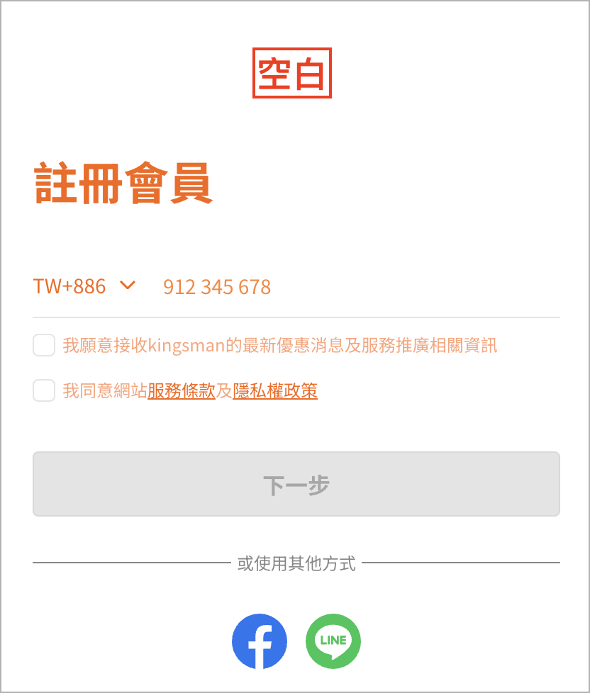 截圖 2026-01-08 11.55.55.png