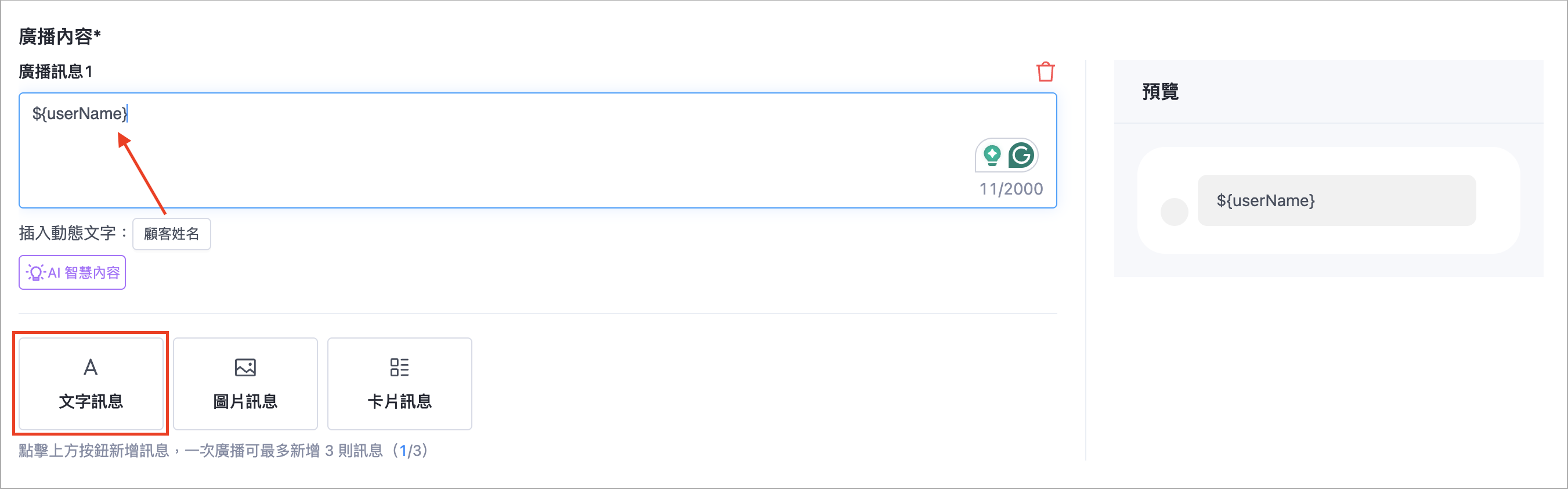 Screenshot 2026-01-13 at 4.40.27 PM.png