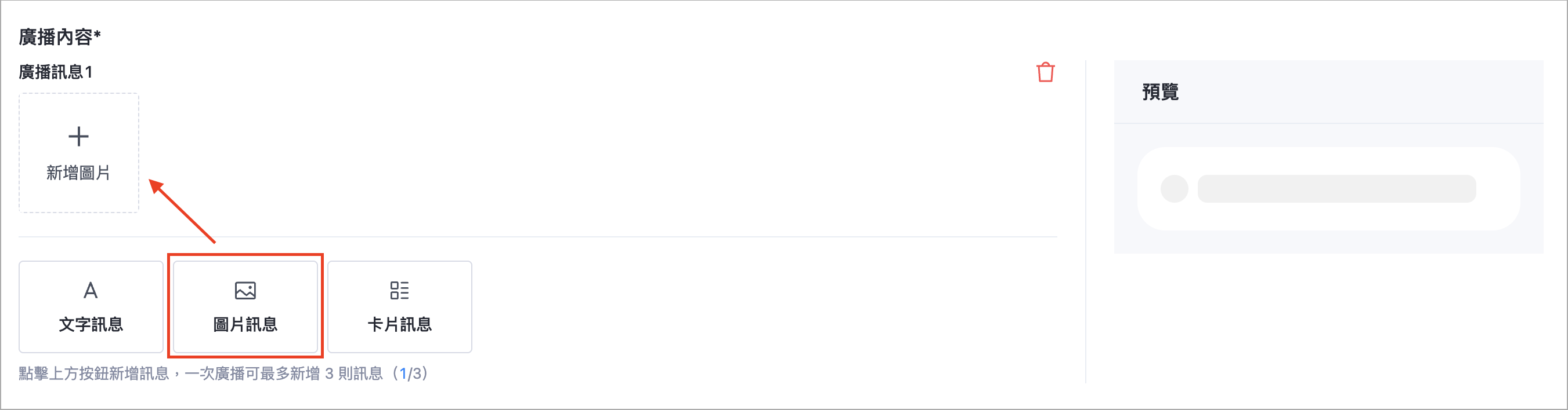 Screenshot 2026-01-13 at 4.42.43 PM.png