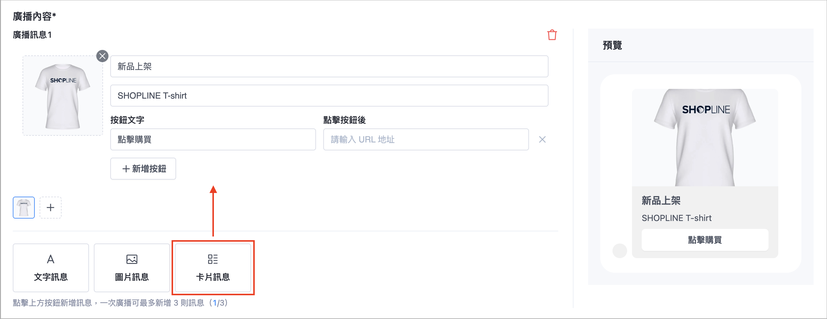 Screenshot 2026-01-13 at 5.00.23 PM.png