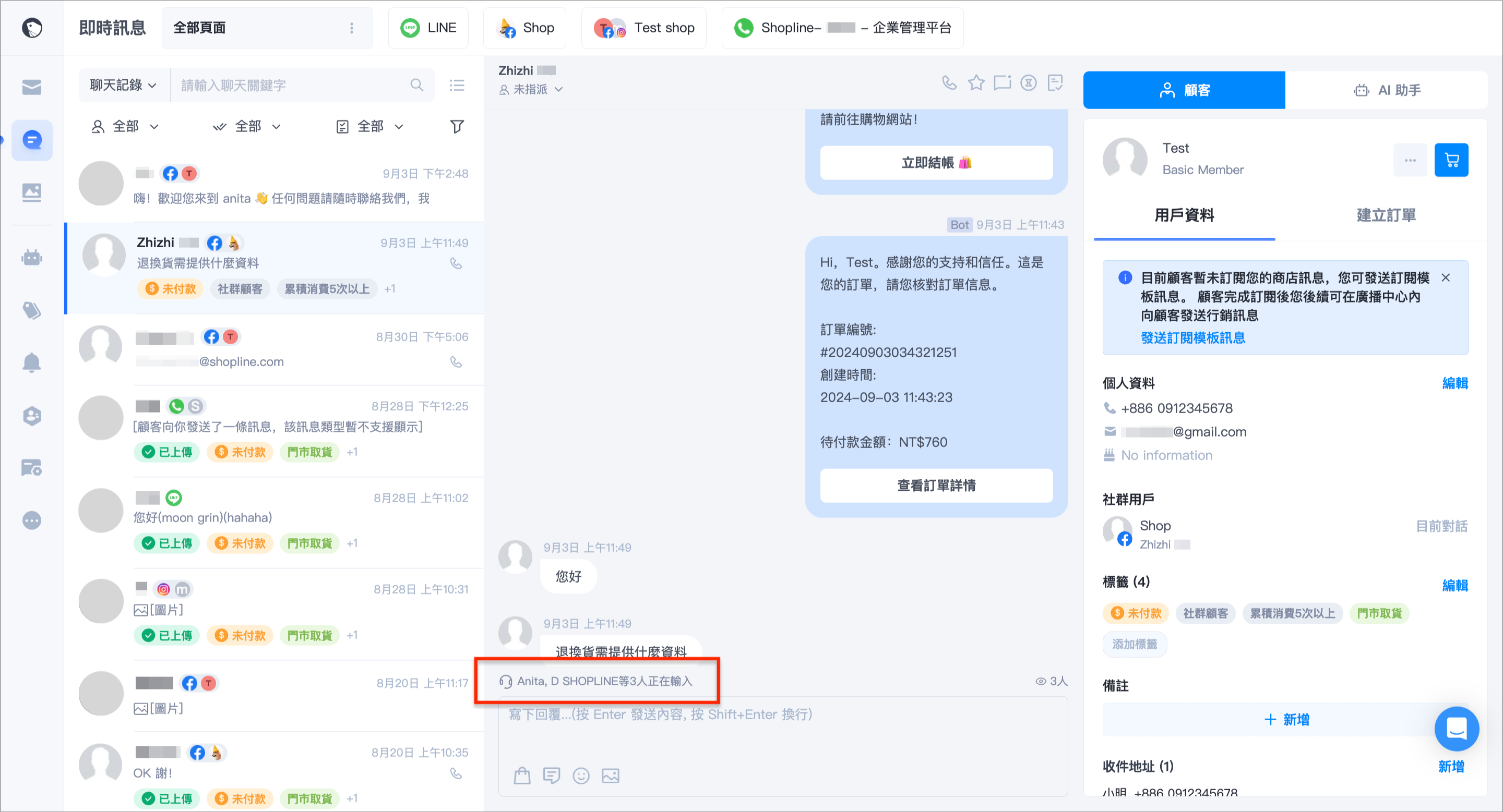 未命名設計 (1).png