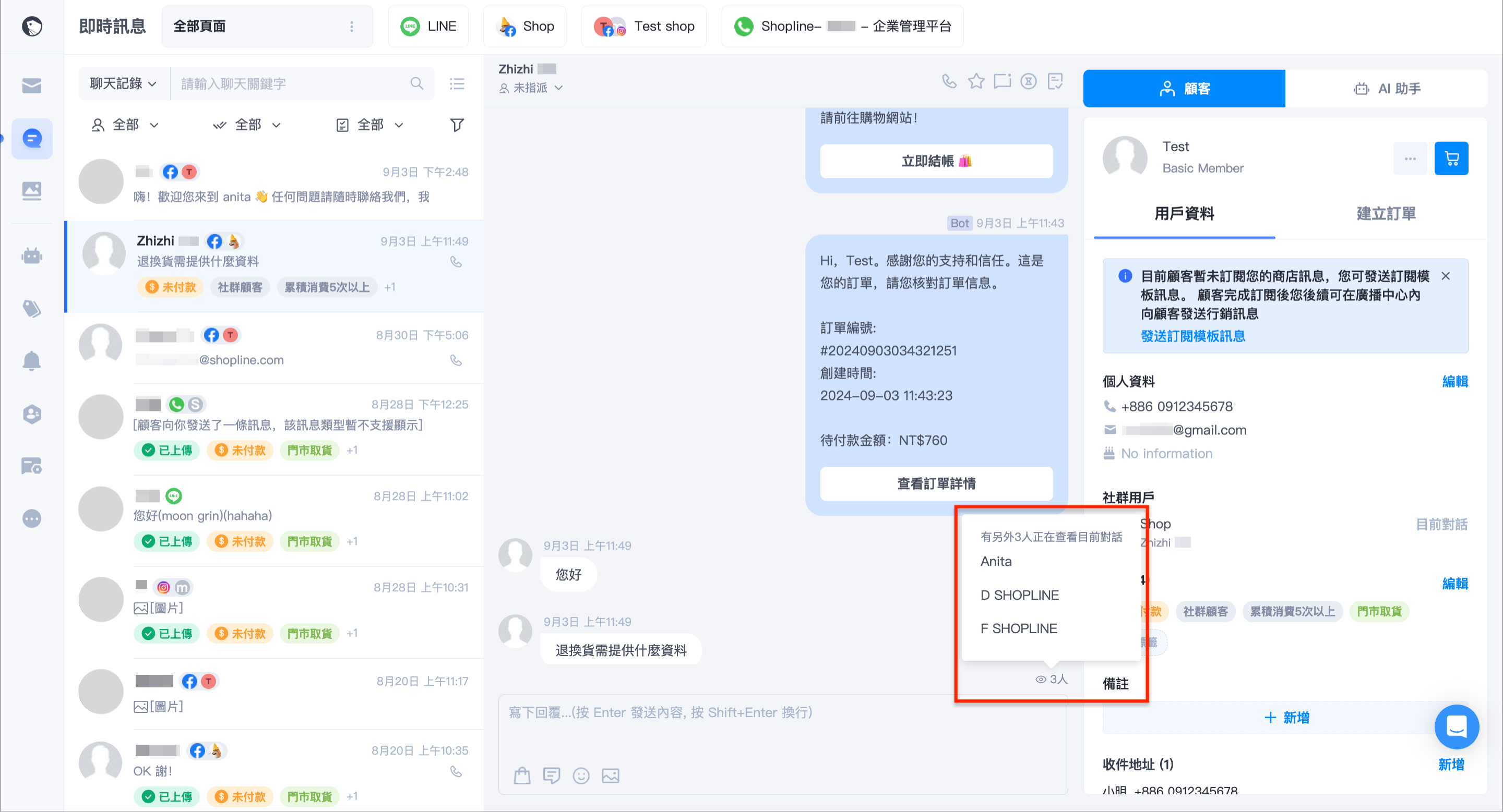 未命名設計 (3).png