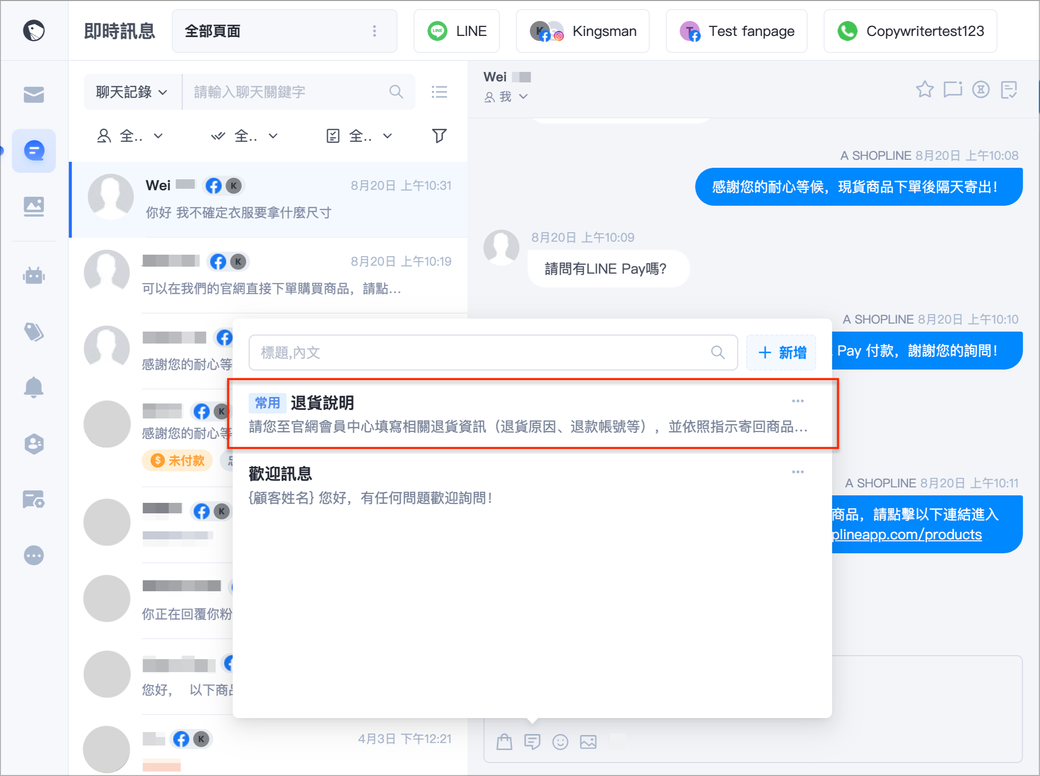未命名設計.png