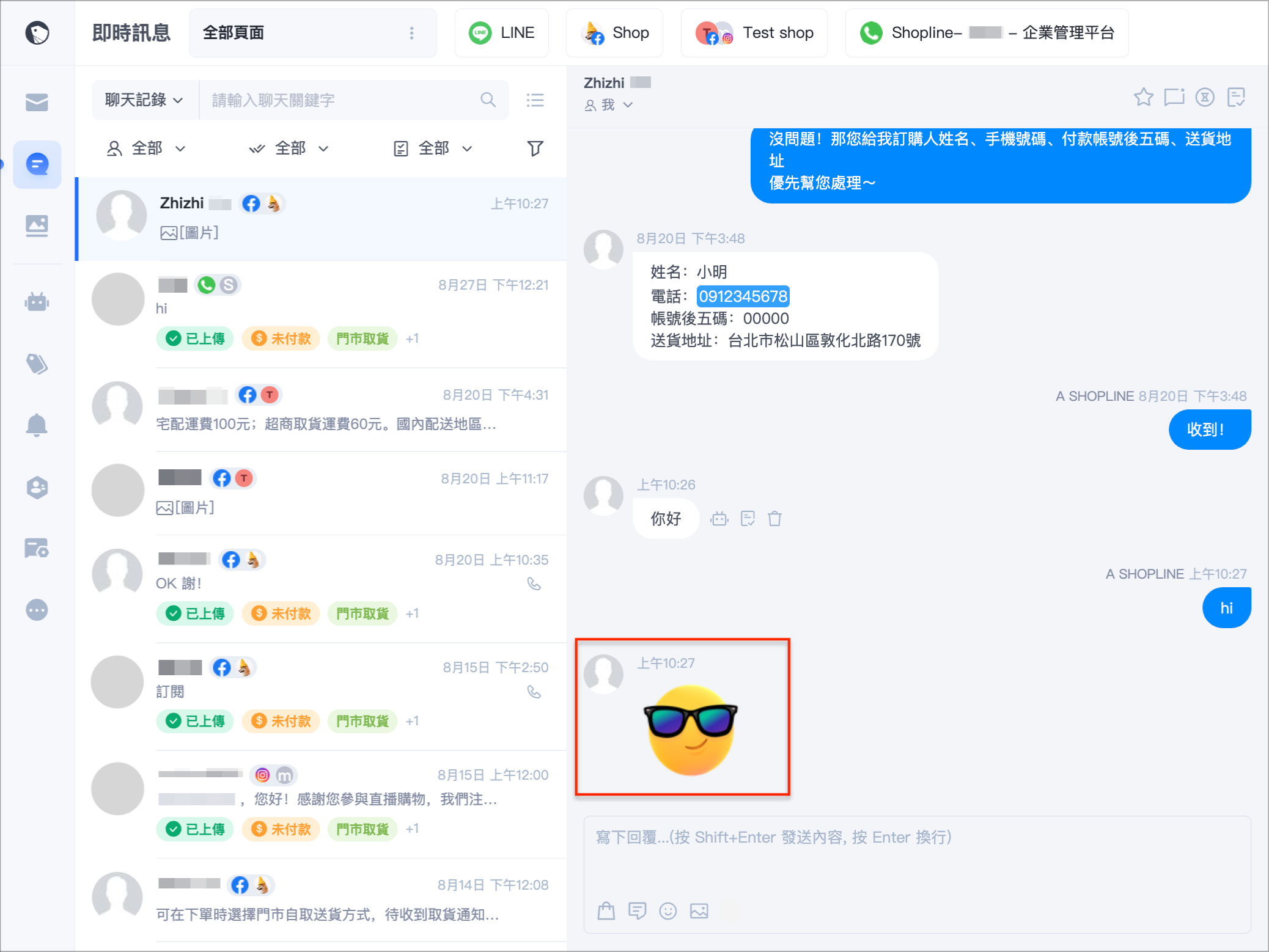 未命名設計.png
