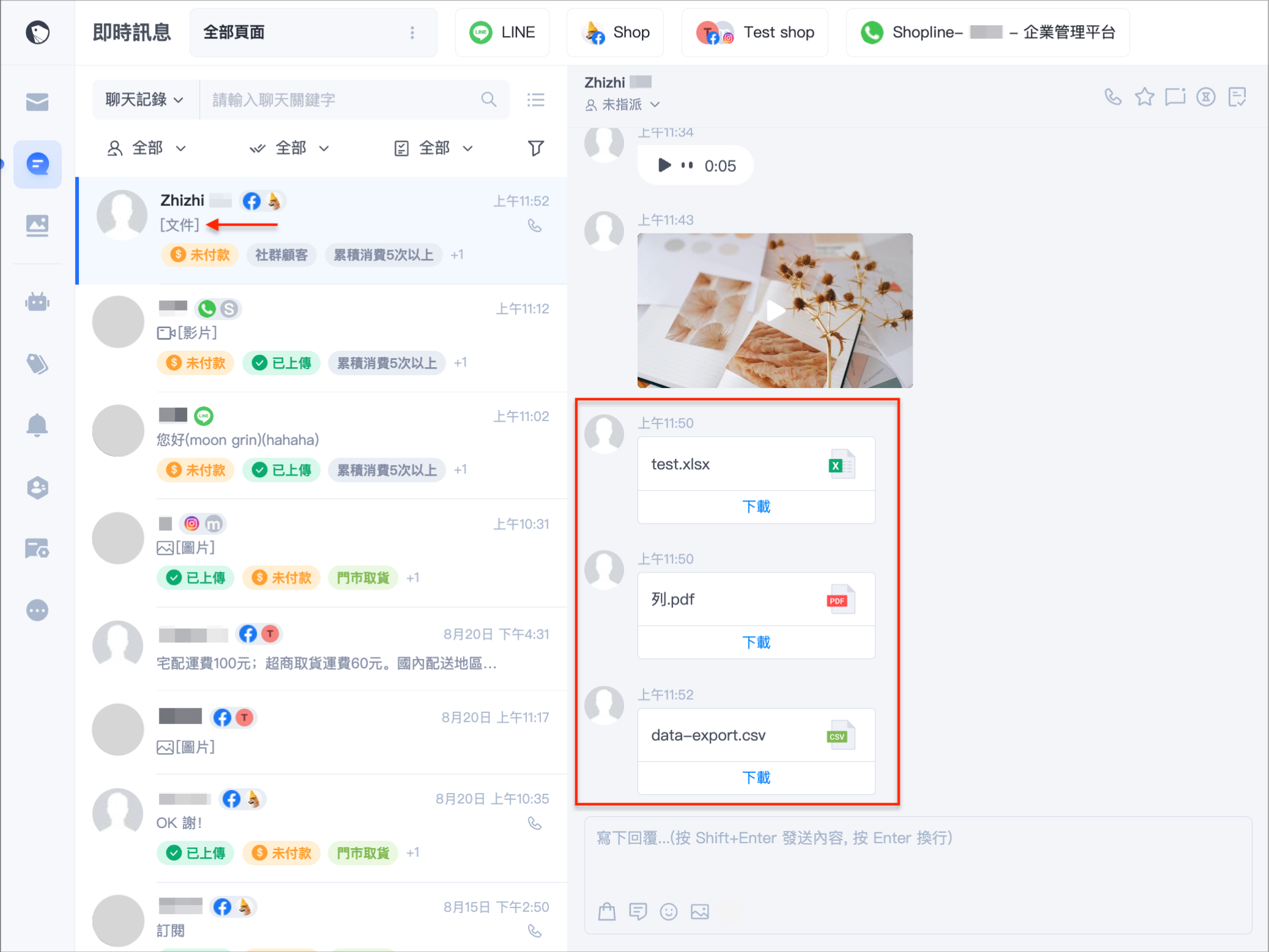未命名設計 (4).png