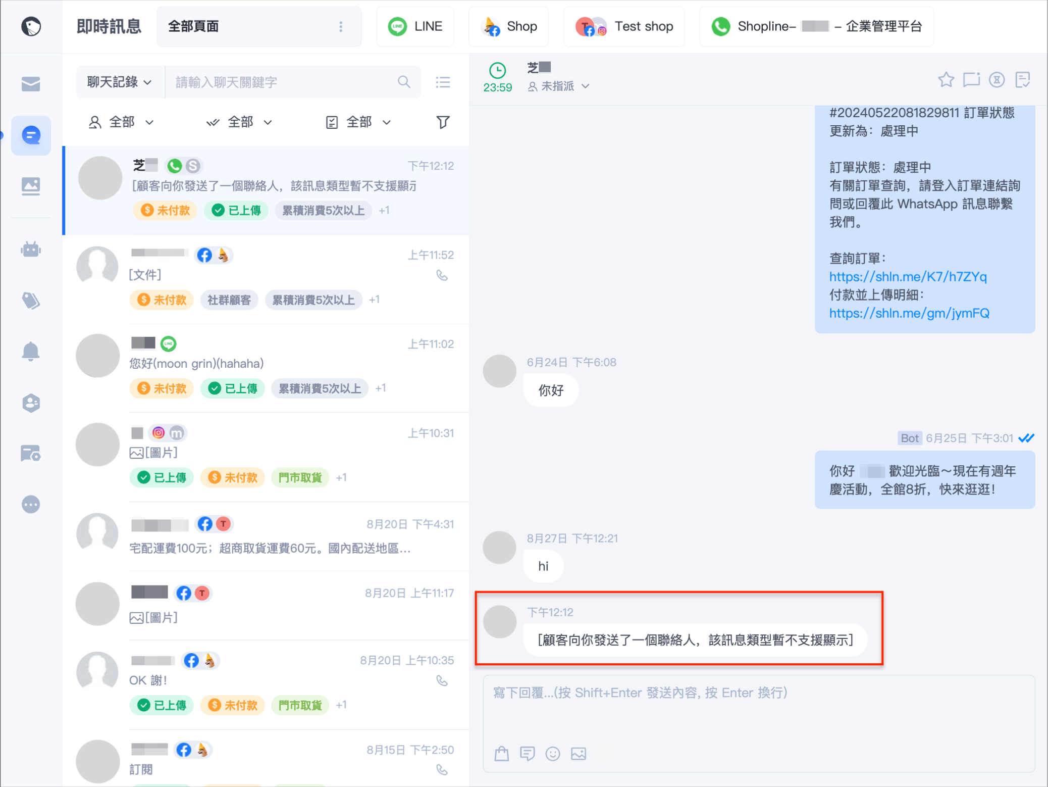 未命名設計 (5).png