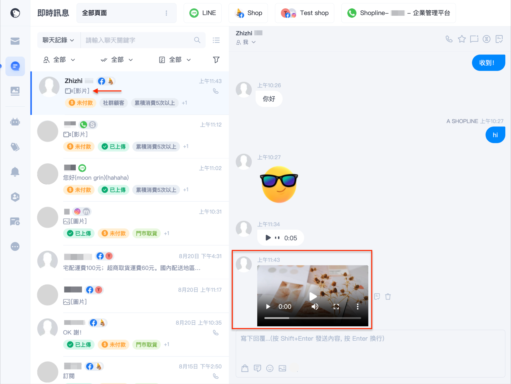 未命名設計 (3).png