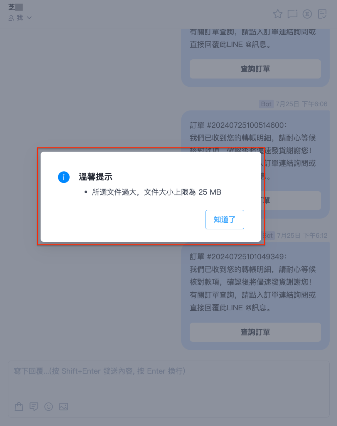 未命名設計 (4).png