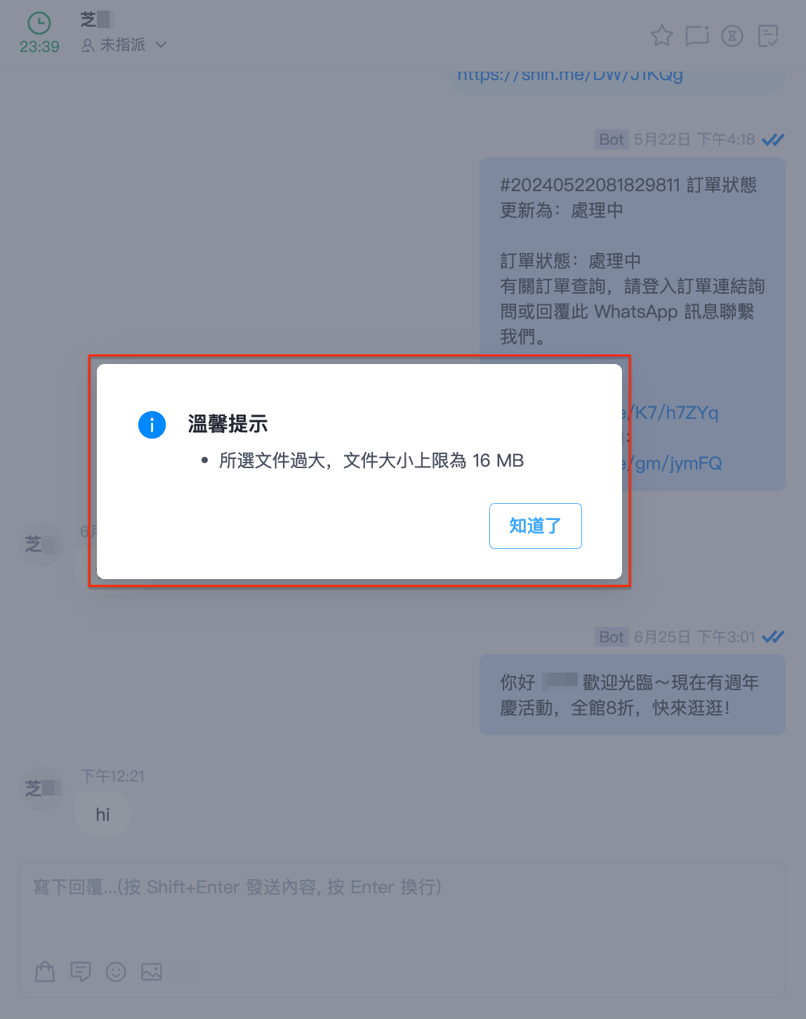 未命名設計 (3).png