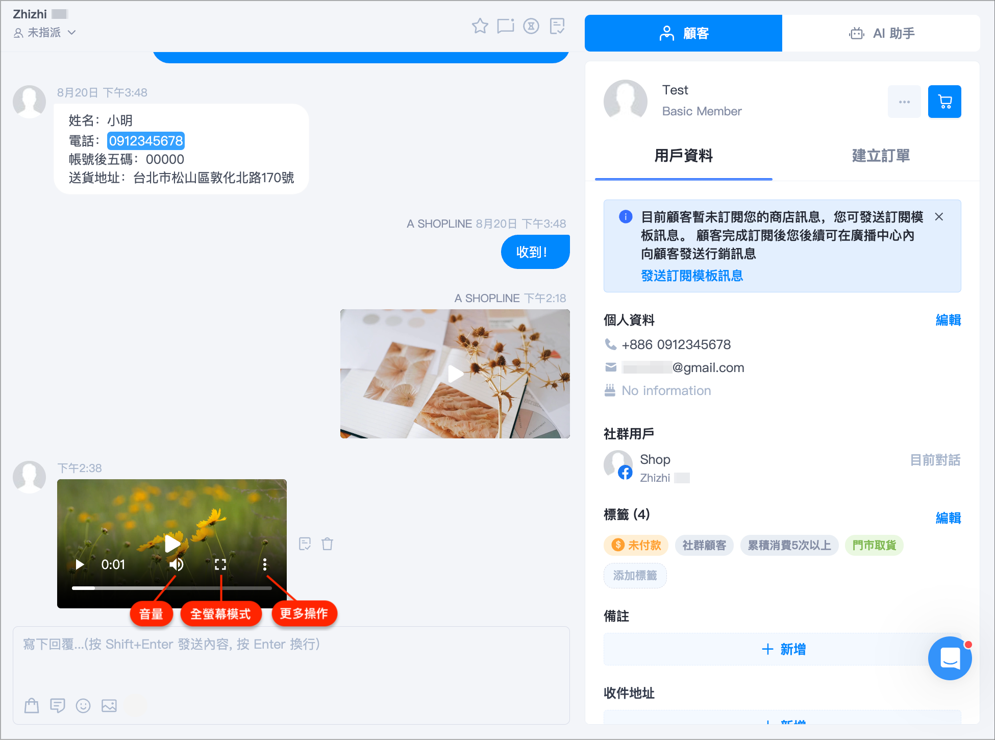 未命名設計.png