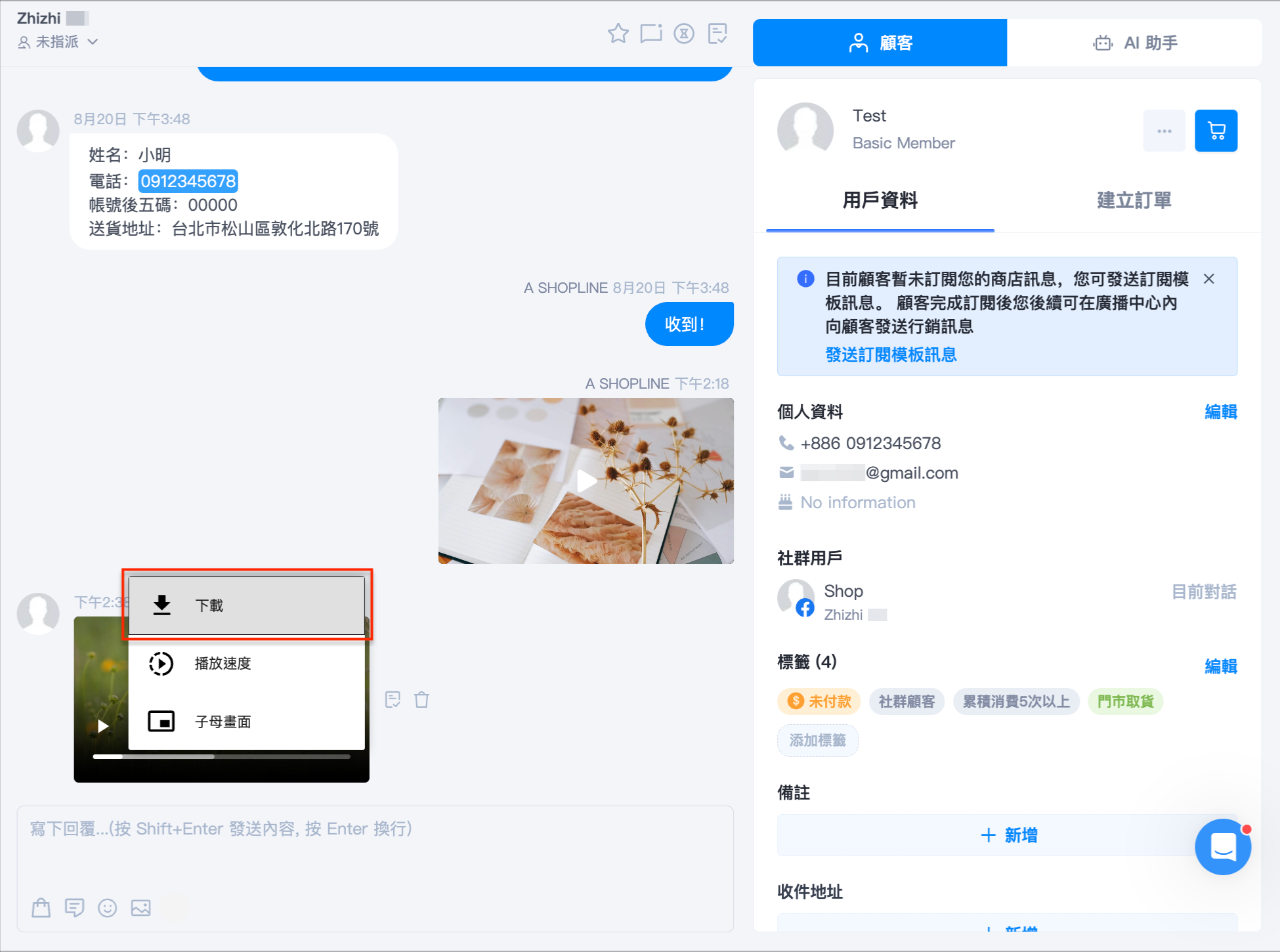 未命名設計 (1).png