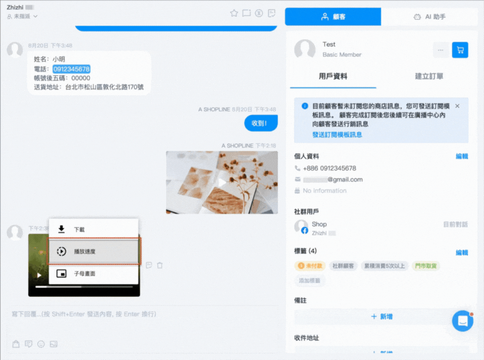 未命名設計.gif