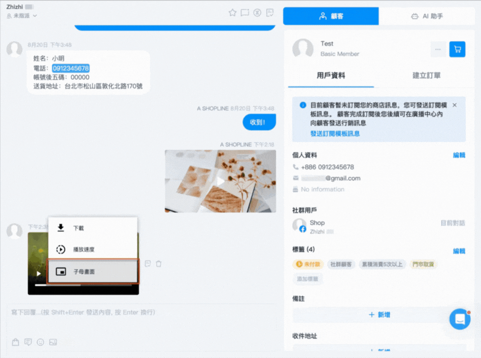 未命名設計 (1).gif