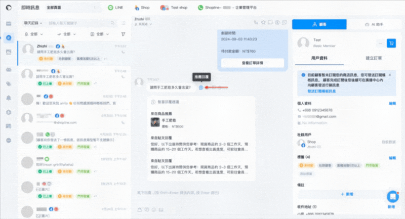 未命名設計 (1).gif