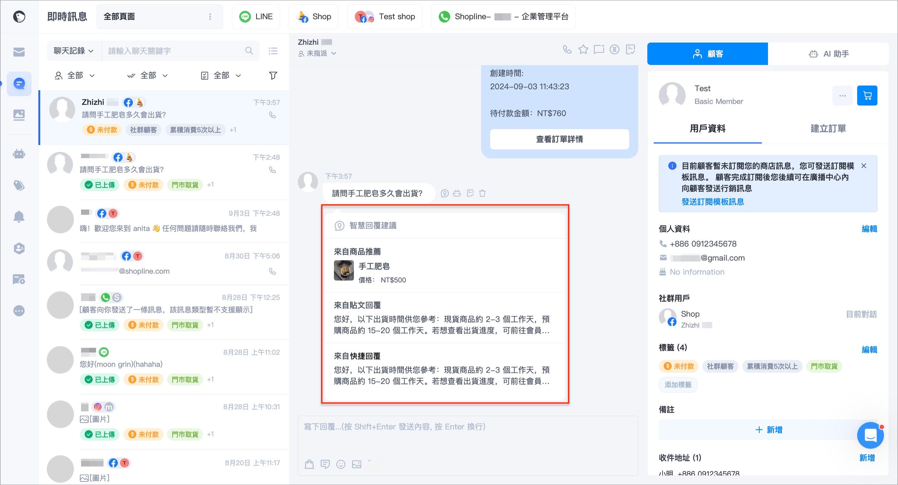 未命名設計 (1).png
