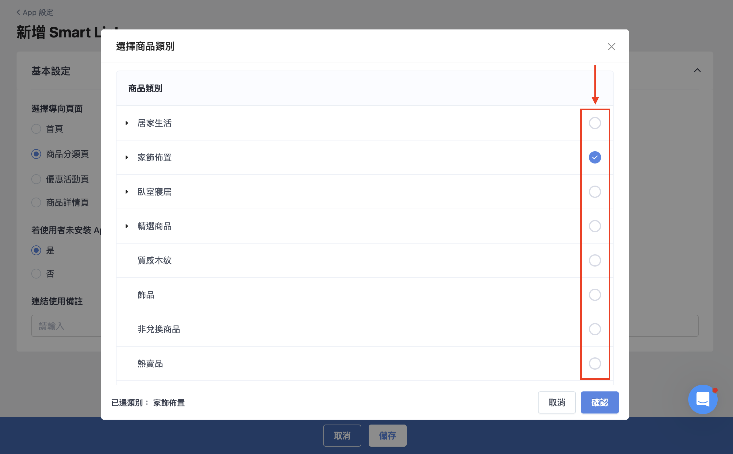 Screenshot 2026-01-20 at 4.50.56 PM.png