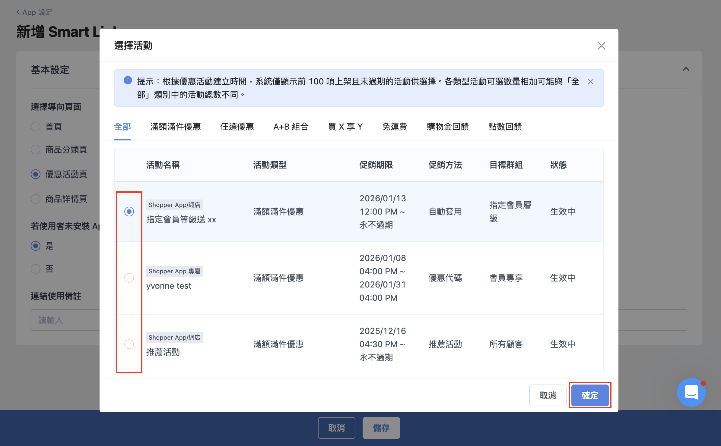 Screenshot 2026-01-20 at 4.51.57 PM.png
