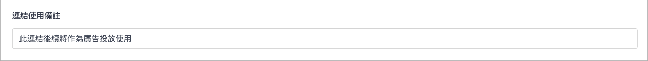 Screenshot 2026-01-20 at 4.47.47 PM.png