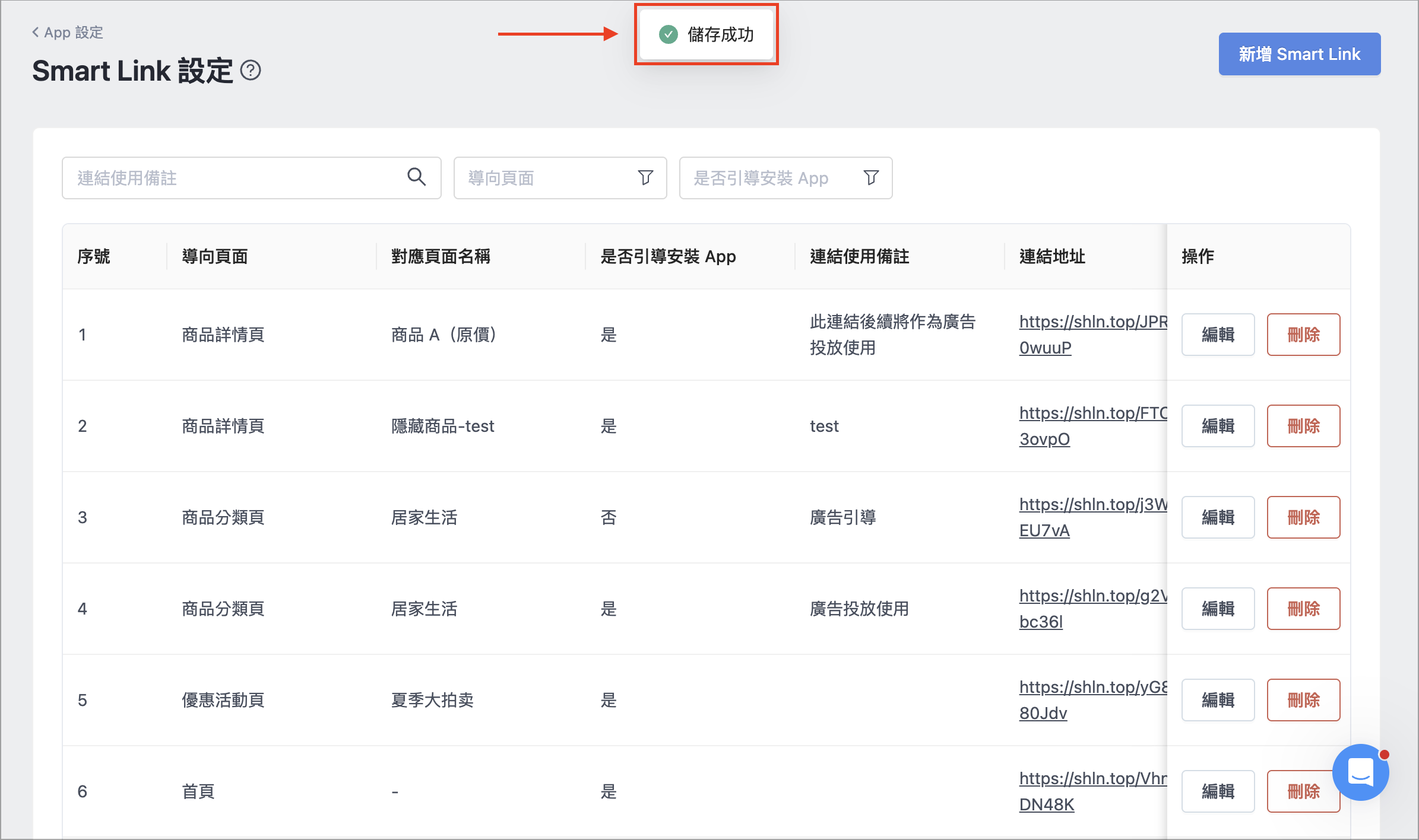 Screenshot 2026-01-20 at 4.49.13 PM.png