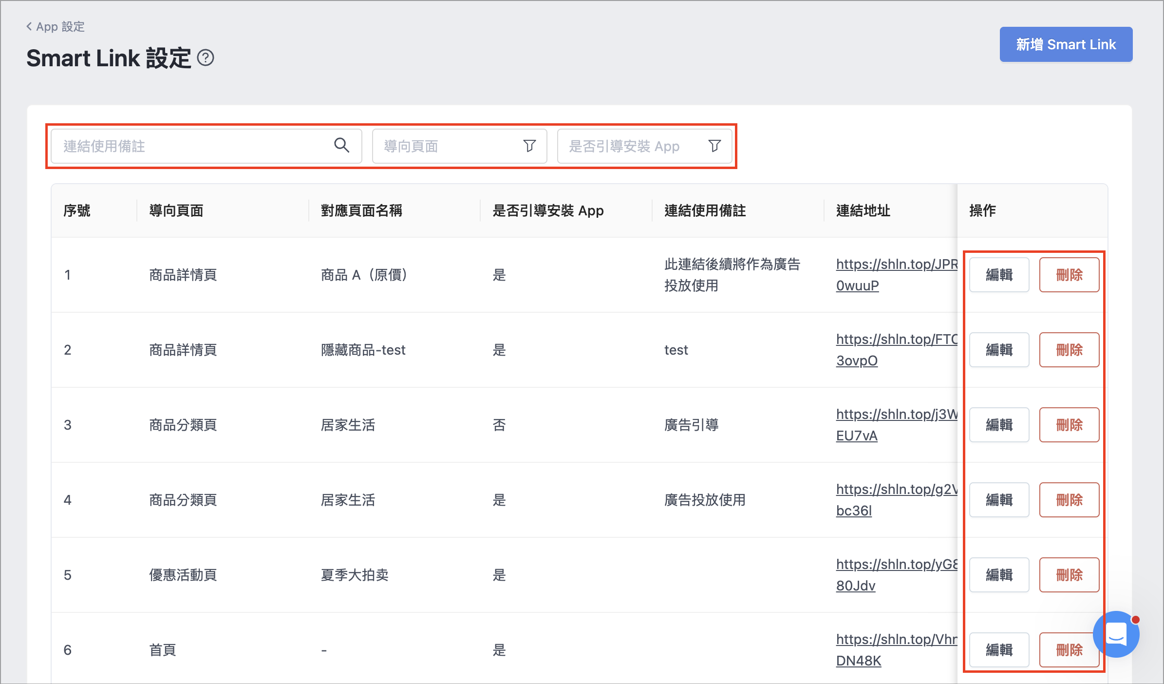 Screenshot 2026-01-20 at 4.54.40 PM.png